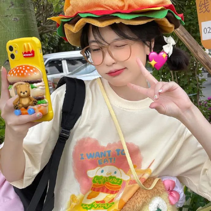 家有虎妻